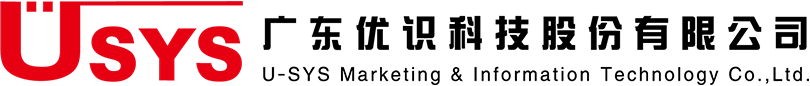 廣東優識科技股份有限公司